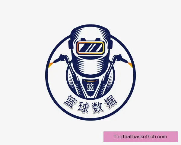介绍篮球数据